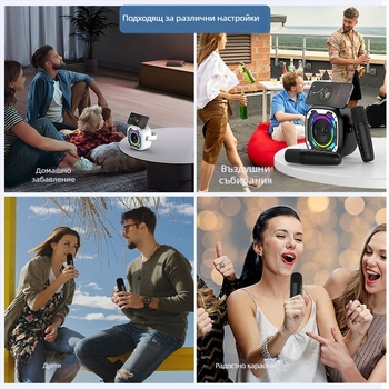 V11 безжична Bluetooth мини колонка с микрофоном – караоке аудио система всичко в едно, преносим настолен субуфер