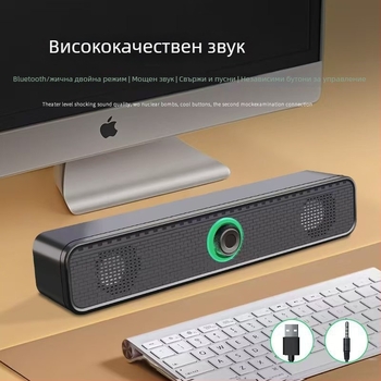 K2065 компютърни тонколони, USB захранване, 2.0-канални, мощност 3W×2, диапазон 40 Hz–20 kHz, 3,5 мм аудио вход