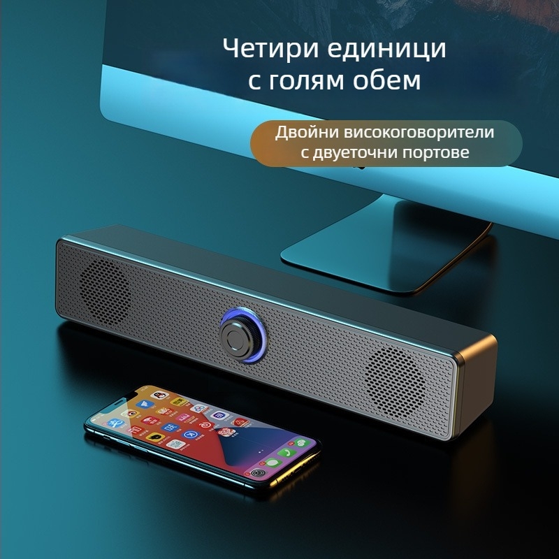 K2065 компютърни тонколони, USB захранване, 2.0-канални, мощност 3W×2, диапазон 40 Hz–20 kHz, 3,5 мм аудио вход