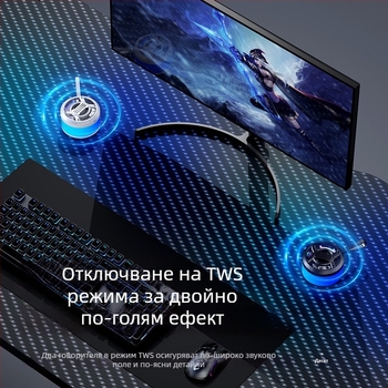 Мини Bluetooth говорител с LED осветление, 5W, Bluetooth 5.3, честотен диапазон 100 Hz–20 kHz, обхват 15 m
