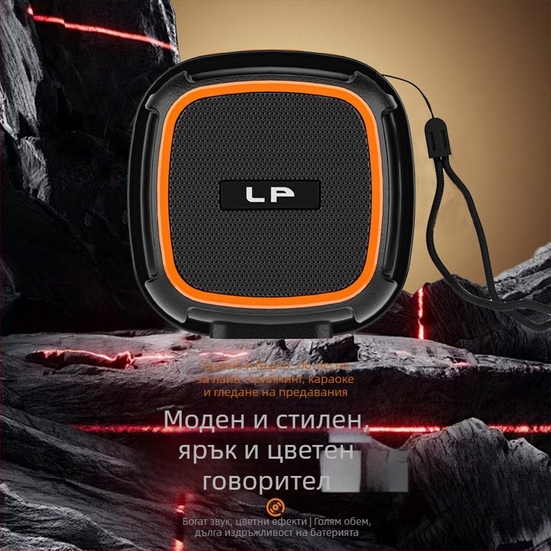 Портативен Bluetooth високоговорител, мини, 5W, вградена батерия 800–1000 mAh, BT 5.3, честотен диапазон 100 Hz–20 kHz, SNR ≥70 dB
