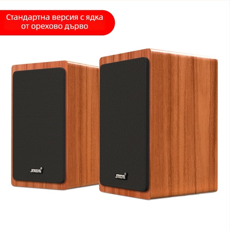 SADA V-121 компютърни говорители, USB захранване, USB интерфейс, 3,5 мм аудио жак, Bluetooth 5.0, дървен корпус, два драйвера