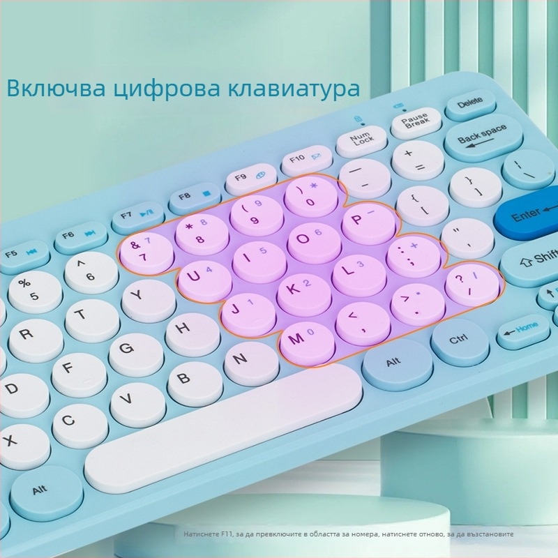Безжичен комплект клавиатура и мишка HK-09, 78 клавиша мини компакт, USB клавиатура + USB мишка, 1600dpi