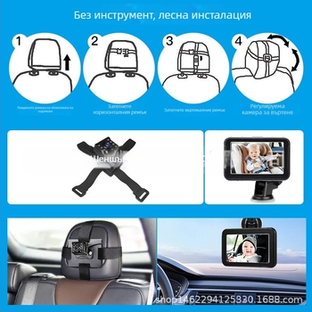 Автомобилен LCD дисплей SSY-501 IPS 1290x1080 AHD