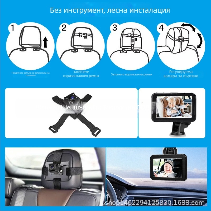 Автомобилен LCD дисплей SSY-501 IPS 1290x1080 AHD