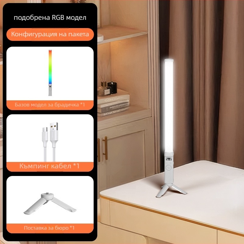LED светлина за запълване Ym-b10 за настолно стриймване, Tuoying, 10–50W, напрежение до 36V