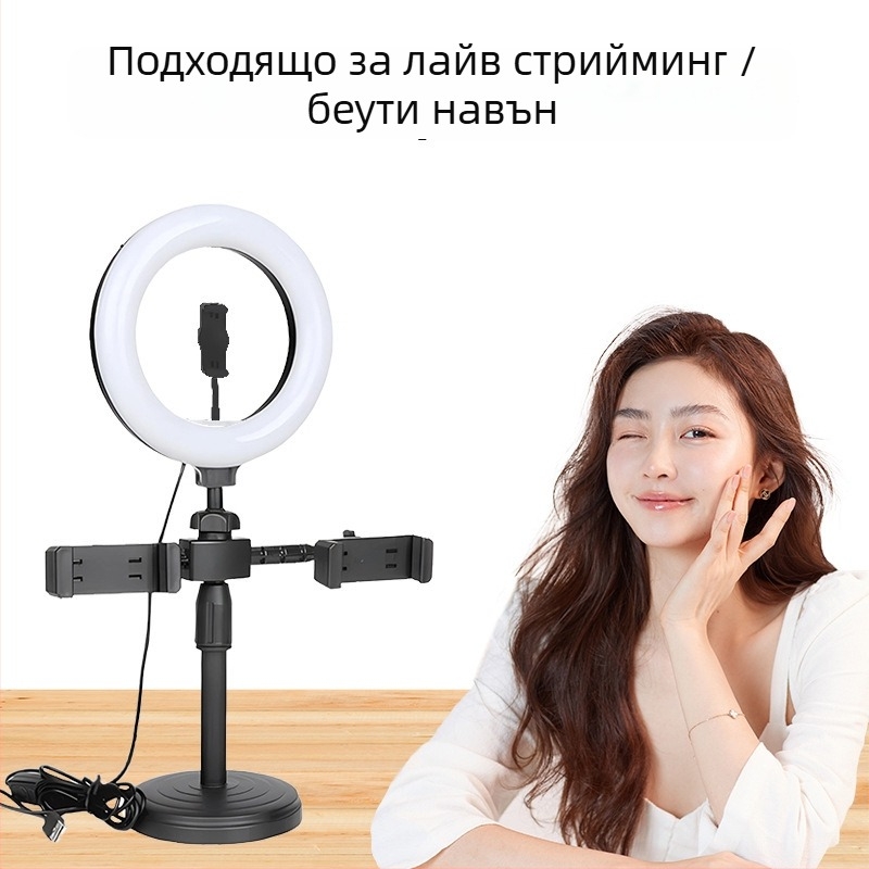 Стойка за мобилен телефон за лайв стрийминг с LED ринг светлина, за живи снимки, 15W LED, 15V захранване, три температури на цвета, вертикално монтиране, модел T00003