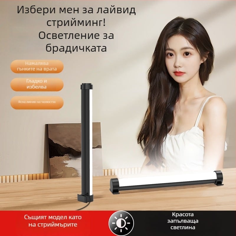 LED светлинен панел за лайв стрийминг и красота, PD62, 5W, 5V, 2500–9900K, настолно използване