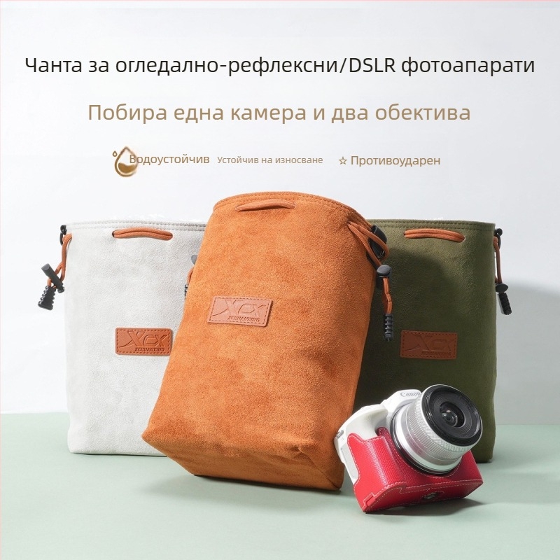 Чанта за съхранение на камера Canon R50, Nikon Z30, Fuji X-T50 и Sony ZV-E10 със вътрешно отделение