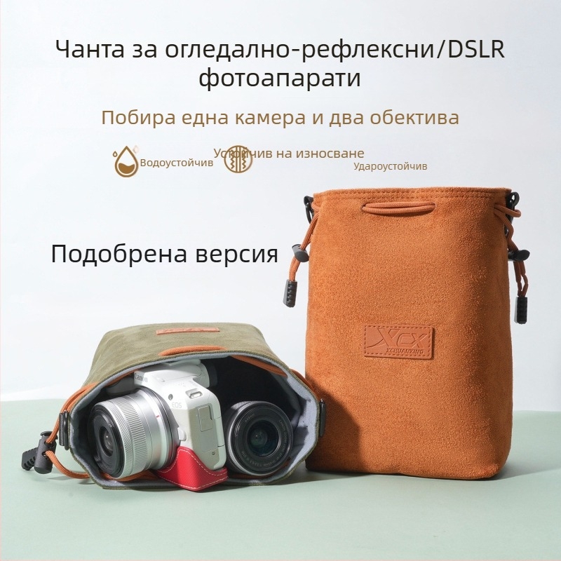 Чанта за съхранение на камера Canon R50, Nikon Z30, Fuji X-T50 и Sony ZV-E10 със вътрешно отделение