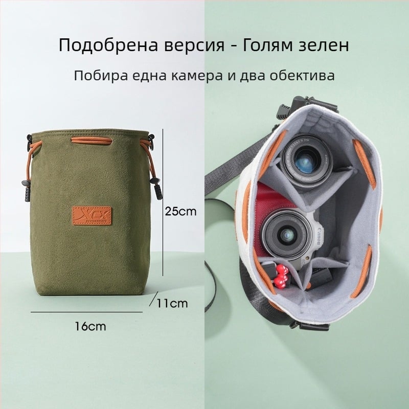Чанта за съхранение на камера Canon R50, Nikon Z30, Fuji X-T50 и Sony ZV-E10 със вътрешно отделение