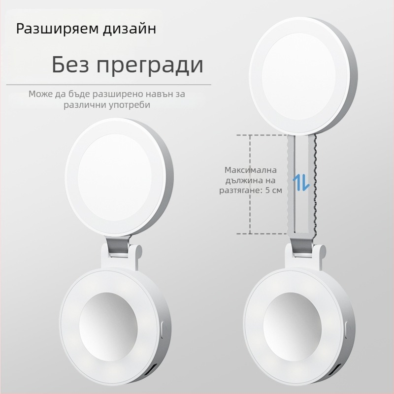 LED светлина за лайв стрийминг – ръчна, 5V, под 10W, модел Y035, три цветови температури, магнитно огледало и сгъваемо огледало