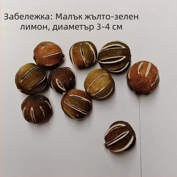 Комплект за украса с запазени цветя и сушени плодове върху ратанова халка за Коледа — DIY фотосесия (Марка: Other; Материал: Other; Вид: Universal model; Занаят: Other; Стил: Korean style)