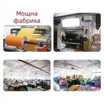 Ръчно тъкана чанта, PP материал, носимост 15, цветен печат, за пазаруване