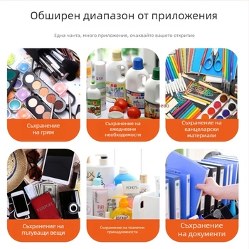 PVC лазерно изрязана чанта за носене – голям капацитет, персонализирана двойна дебелина, универсална чанта