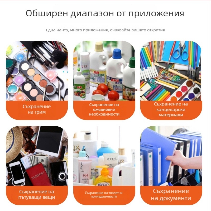 PVC лазерно изрязана чанта за носене – голям капацитет, персонализирана двойна дебелина, универсална чанта