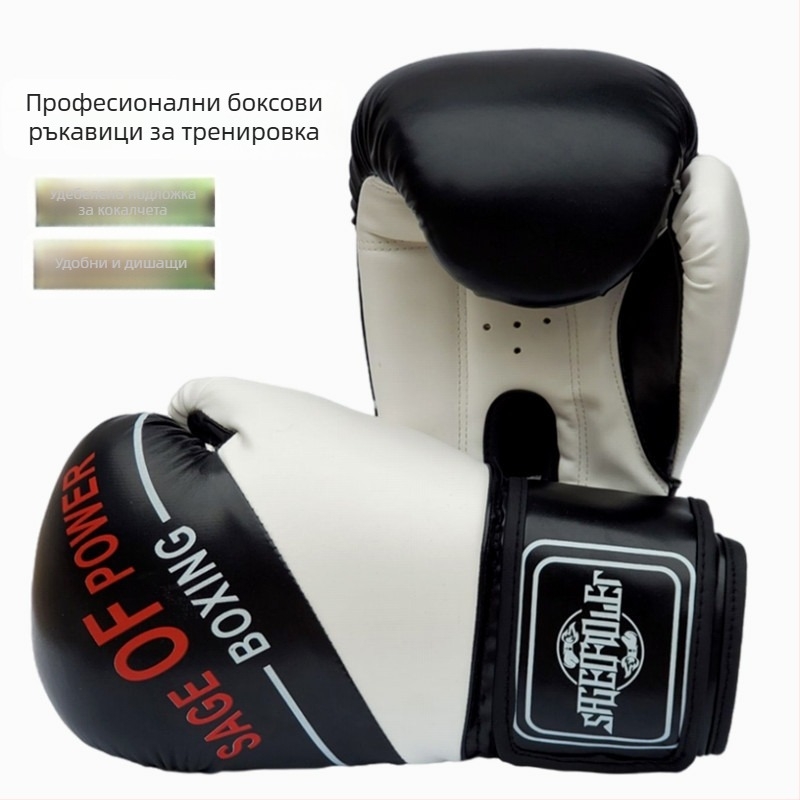 Удебелени боксови ръкавици за възрастни и деца, Muay Thai и тренировки с боксов чувал, размери 6oz/8oz/10oz