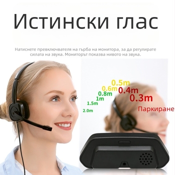 Визуален радар за обратно паркиране с LCD дисплей, 12V захранване, 4 датчика, работна температура -5 до 60°C – Точно откриване, Безопасно паркиране