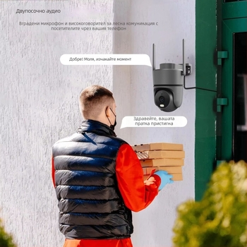 Gimbal камера за смартфон с автоматично известяване и проследяване на човек, 355° хоризонтално въртене, 90° вертикално въртене, ограничение на въртенето 355°, пластмасов PTZ корпус, захранване DC 5V, стенен монтаж