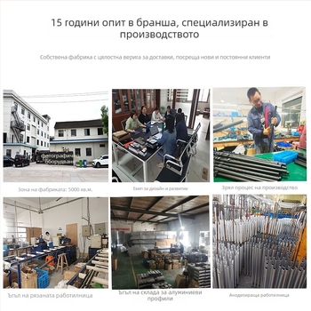 Трипод за камера от алуминиева сплав с 4 секции, PTZ 3D глава, товароподемност 16–20 кг, система за бързо освобождаване, тегло 2.8 кг