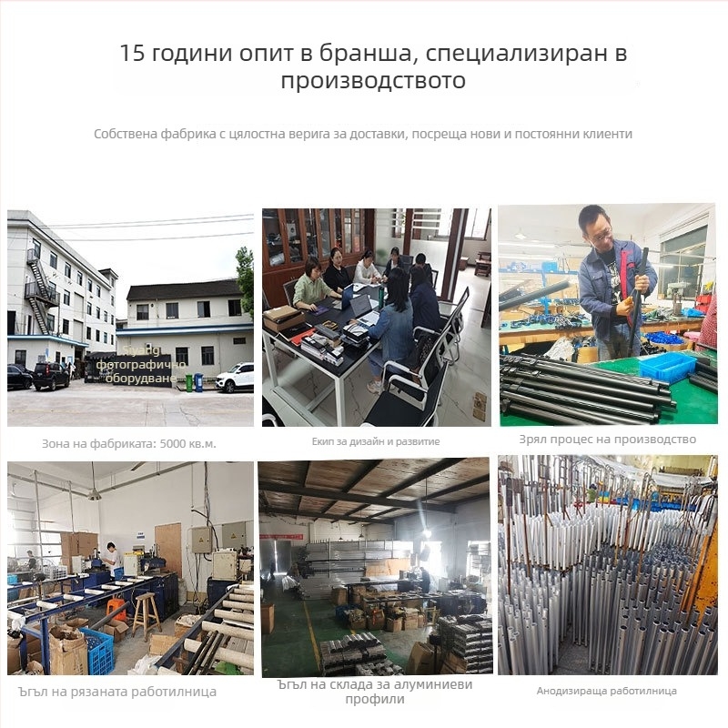 Трипод за камера от алуминиева сплав с 4 секции, PTZ 3D глава, товароподемност 16–20 кг, система за бързо освобождаване, тегло 2.8 кг