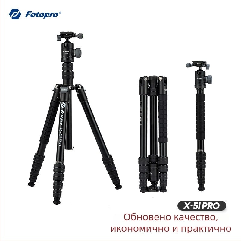 Fotopro X5I PRO алуминиев трипод с хидравлична глава, 5 секции, носимост 6–10 кг, платка за бързо освобождаване