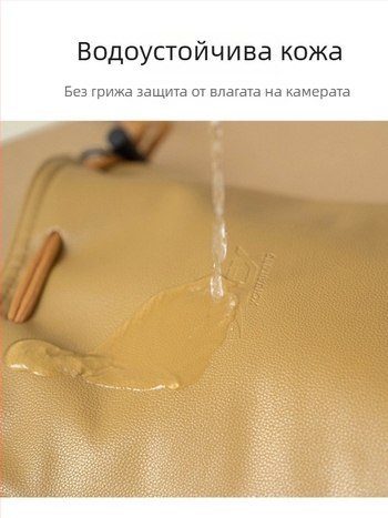 Чанта за безогледална камера, водоустойчива PU конструкция, презрамков стил, подплата PU, за едно тяло
