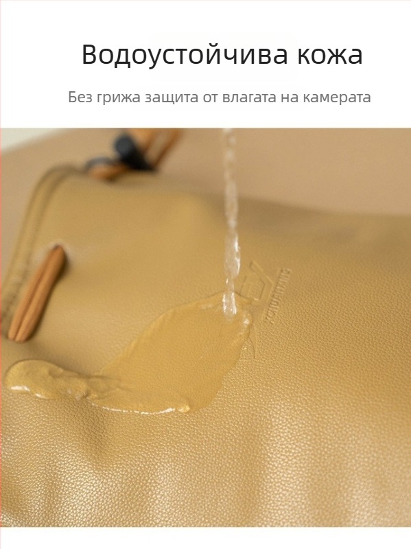 Чанта за безогледална камера, водоустойчива PU конструкция, презрамков стил, подплата PU, за едно тяло