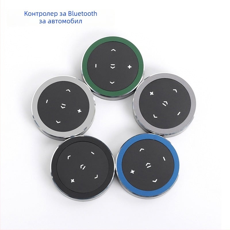 Автомобилен Bluetooth приемник с дистанционно управление и музикален плеър • Модел FBH-001 • Bluetooth интерфейс • Захранване: с батерия • Материал: ABS пластмаса + силикон + метал