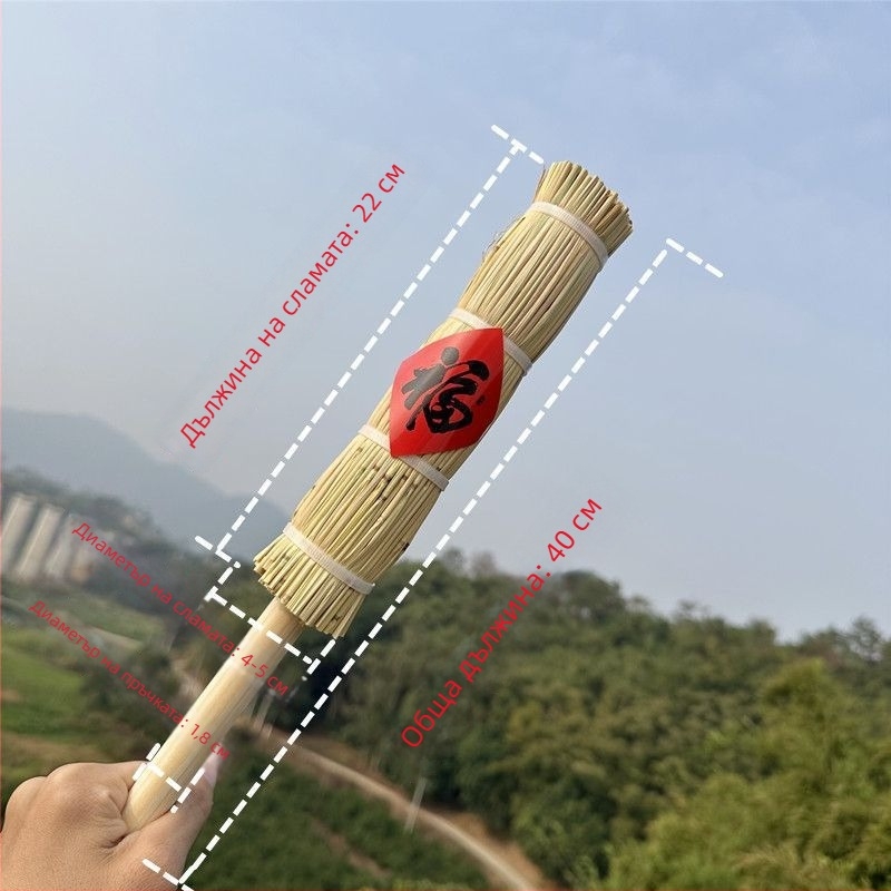 Цвете – Боядисани сухи цветя с жилки за ароматни сашета