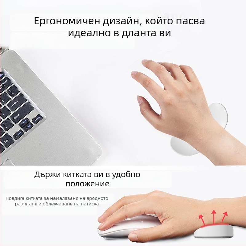 Офисна подложка за китката – силиконова, антиподхлъзваща, водоустойчива, лесна за почистване; модел Q8, около 40 g, едностранна