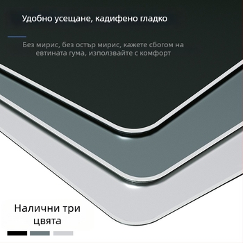 Подложка за мишка от алуминиева сплав – двустранна, метална повърхност, антихлъзгаща, съвместима с Apple и Huawei, обработка на повърхността