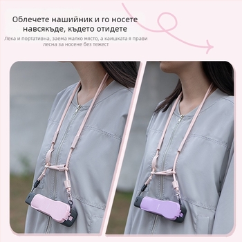 STARTRC Pocket3 защитен калъф за DJI Pocket3 — пластмасова конструкция; Модел: Pocket3 защитен калъф; Подходящ модел: Pocket 3; Включено: кабел за окачване и защитен калъф