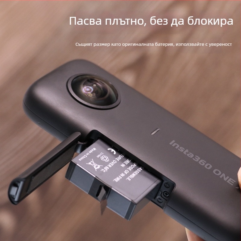 Зарядно за батерия Insta360 One X – PC материал, съвместимо с камера Insta360 One X, опаковка картонена кутия