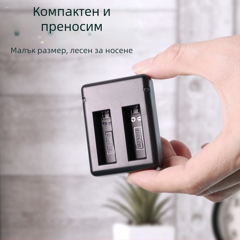 Зарядно за батерия Insta360 One X – PC материал, съвместимо с камера Insta360 One X, опаковка картонена кутия