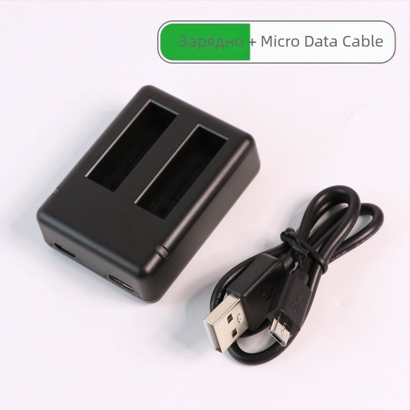 Зарядно за батерия Insta360 One X – PC материал, съвместимо с камера Insta360 One X, опаковка картонена кутия