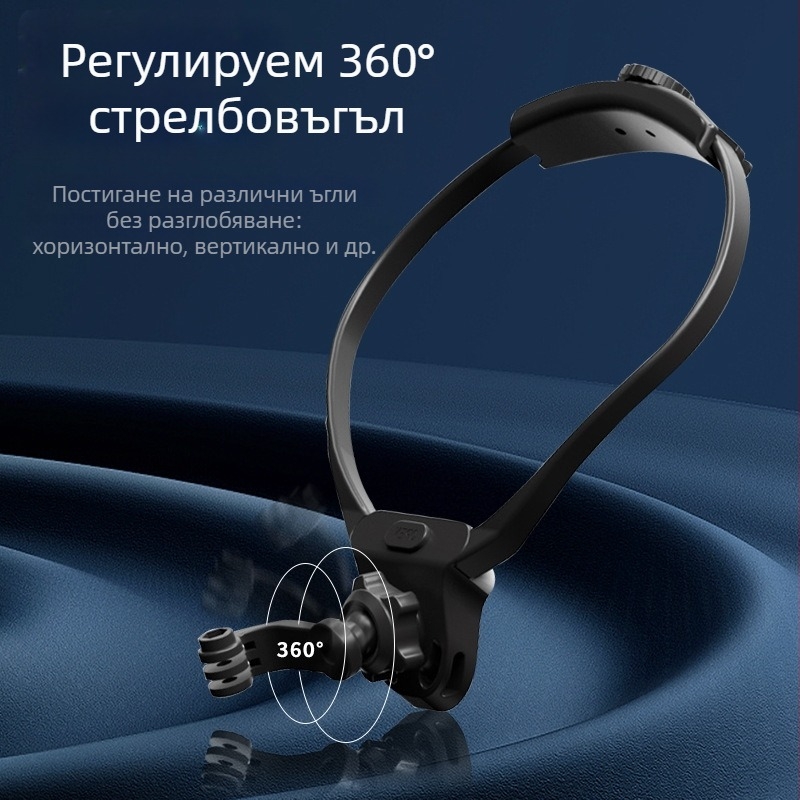 Яка за шия за екшън камера и държач за мобилен телефон – ABS, комплект: колан за шия, клип за телефон, презрамка, винт