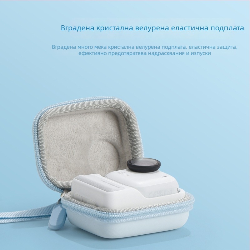 Инста360 Go Ultra твърд корпус кейс за спортна камера | чанта за пренасяне | на склад