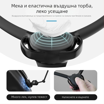 TELESIN SE2.0 Халтер за врата за екшън камери — силиконов, универсална съвместимост