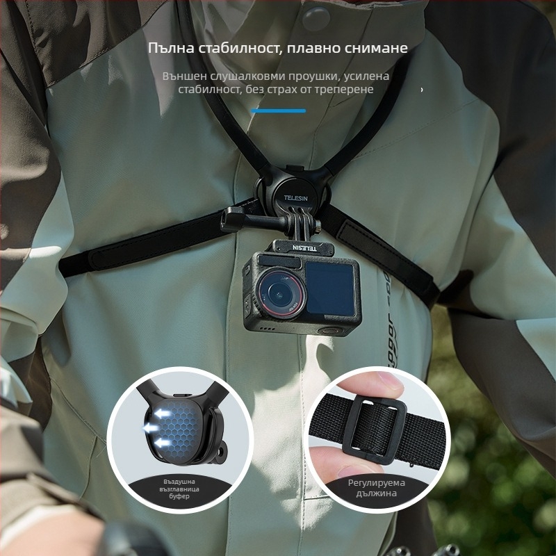 TELESIN SE2.0 Халтер за врата за екшън камери — силиконов, универсална съвместимост