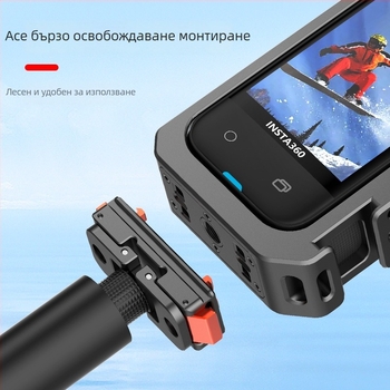 Защитна клетка за Insta360 X4 — алуминиева сплав, магнитна, модел AC46