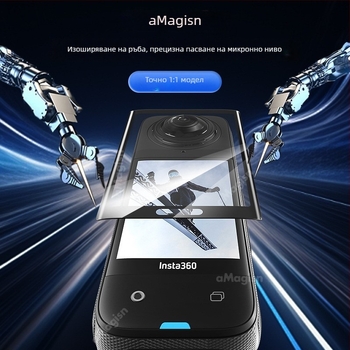 Защитно покритие за екран от закалено стъкло за Insta360 X5/X4; Модел: Hd tempered film; Материал: закалено стъкло; Съвместимост: Insta360 X5/X4; Комплект: фолио, кърпа за почистване на обектив, влажна/суха торбичка, лепенка за премахване на прах