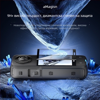 Защитно покритие за екран от закалено стъкло за Insta360 X5/X4; Модел: Hd tempered film; Материал: закалено стъкло; Съвместимост: Insta360 X5/X4; Комплект: фолио, кърпа за почистване на обектив, влажна/суха торбичка, лепенка за премахване на прах