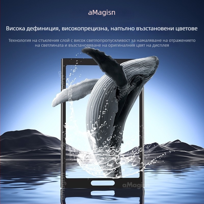 Защитно покритие за екран от закалено стъкло за Insta360 X5/X4; Модел: Hd tempered film; Материал: закалено стъкло; Съвместимост: Insta360 X5/X4; Комплект: фолио, кърпа за почистване на обектив, влажна/суха торбичка, лепенка за премахване на прах