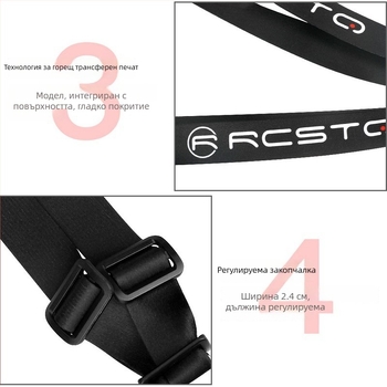 RCSTQ лента за дистанционно за DJI NEO Mini4Pro Avata2, модел 1308100, PA/найлон, с лого, едно щракване