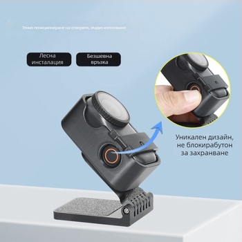 Десктоп магнитен държач с вакуум за Dji Nano — Strange Leaves, модел nano, за Dji Nano, материал пластмаса