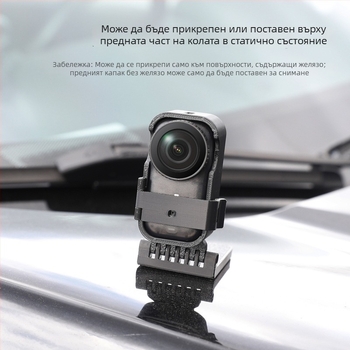 Десктоп магнитен държач с вакуум за Dji Nano — Strange Leaves, модел nano, за Dji Nano, материал пластмаса