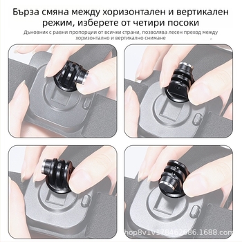 Headband за спортни камери JD-02, универсална съвместимост, еластична тъкан + PC, персонализирано лого