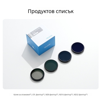 Telesin A6 филтър комплект за DJI Action6: CPL поляризатор, ND8/16/32, VND и UV филтри от стъкло