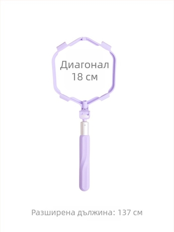 Събирач за кучешки изпражнения за разходки с торбички (Категория: Друго; Внос: Не; Произход: Друго; Опаковка: Друго)